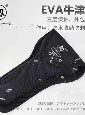 钳福工具户外功能羊角冈锤子组合车载安全锤野营折FO-4115A多叠工