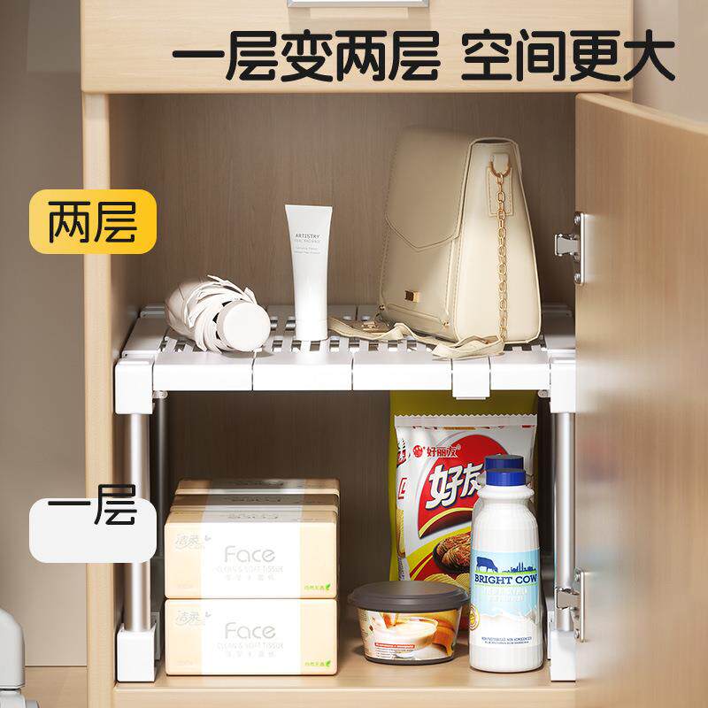 主机柜UOP分层架宿舍书柜柜子桌收纳办公桌柜分隔板储物置物内架