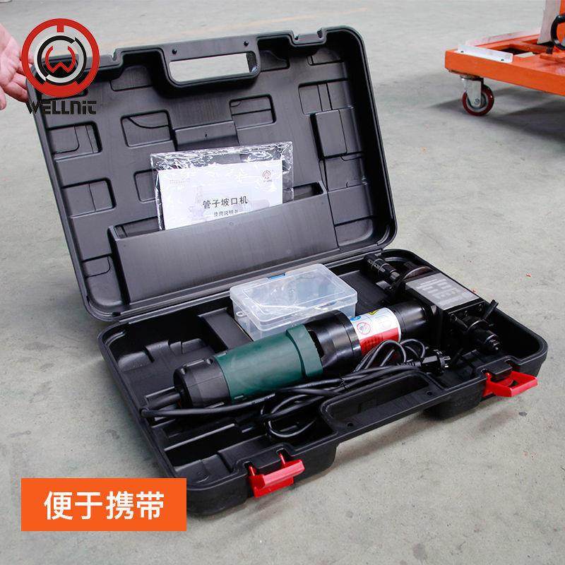 圆管内涨式坡口机道铣边机机破口机倒DFY角机手式铣边管提管子垒,鲜花速递/花卉仿真/绿植园艺,割草机/草坪机,淘宝优惠券,粉丝福利购,淘宝优惠卷