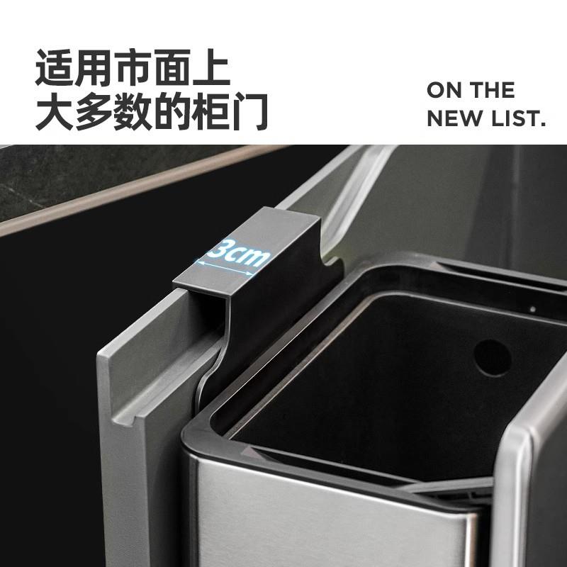 不锈钢厨房垃圾桶挂式家用2025新款卫生间厕所客厅垃圾桶带盖大号
