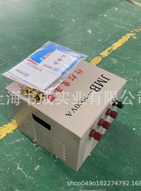 36V工地用行明变压器MB-1OCMJ00灯0VA输入电压380照v220v
