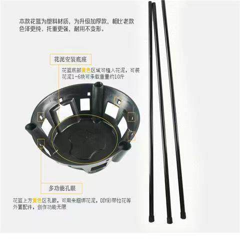 开业花架篮子球大麦插支架鲜无品牌/花气新店开业花篮三脚花架