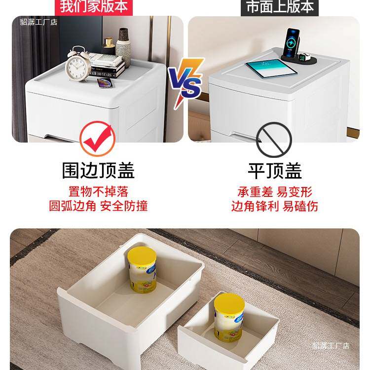 加深大容量抽屉式收纳柜塑料多层衣服收纳箱儿童玩具家用储物箱子