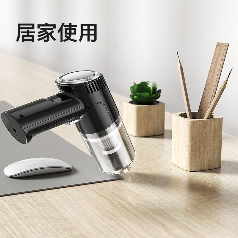 车吸尘器无线充家车载两用大率强吸电771力手持汽车用小功型宠物