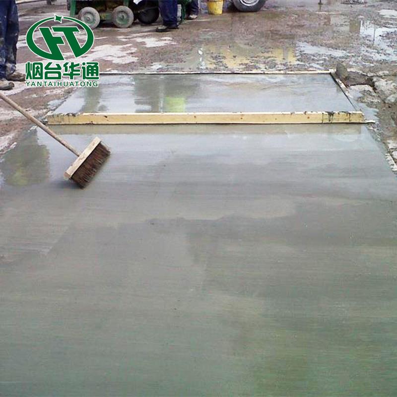 水泥路面薄层快速修补料厂家现货混凝土路面掉皮麻面快干水泥