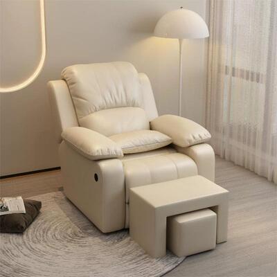 甲美店沙发电脚动美睫容XOT纹眉绣按毛采耳做足摩修可升降多功能