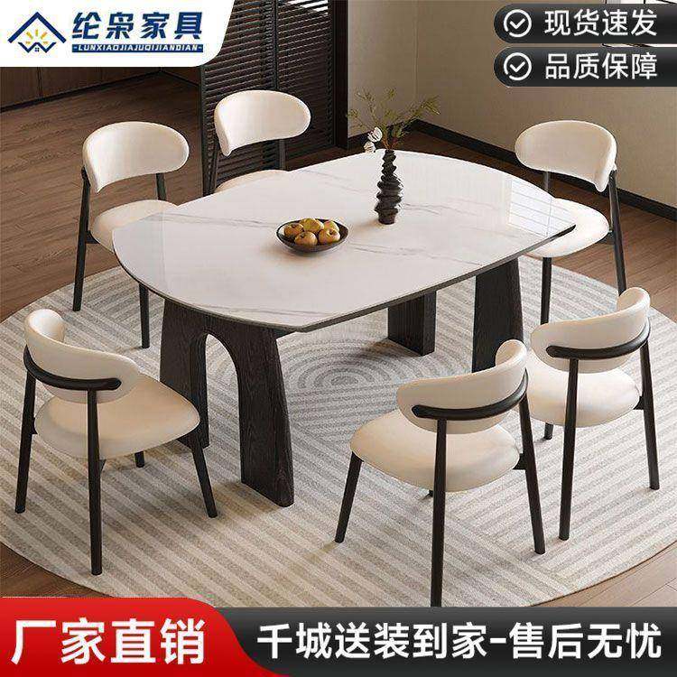 法式复古风可伸圆形岩板餐YFM桌小户椅型餐厅家用两折叠桌缩方圆
