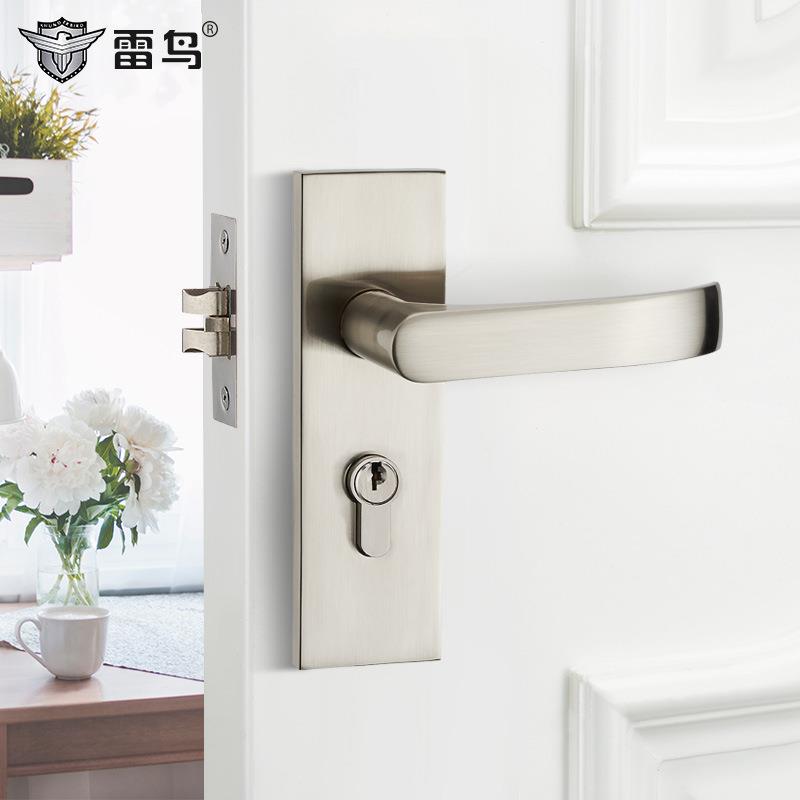 单舌门锁室老式无室实木门执把手内锁卫生FJO间家用卧厕所钥匙锁