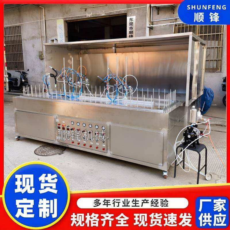 东莞地轨型线自动涂生产小你线KSS喷漆机盖子玻璃喷瓶循环喷油设