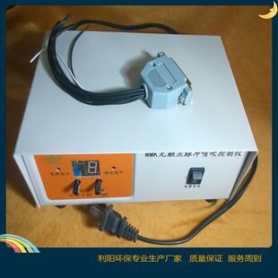 界首WMK-1无6触点脉冲控制278仪铁壳制控仪生产脉冲除尘器箱控制