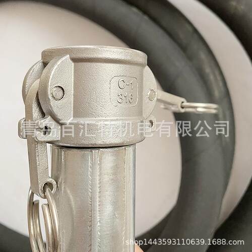 1TDI11防火涂料喷涂机配件喷漆双层丝钢防火管管涂料管5米10米15