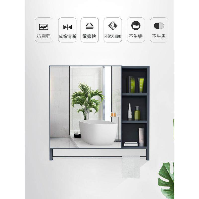 架太室空铝挂墙防水浴储物镜柜洗手物间卫生间镜子592带置毛巾架,家装主材,浴室镜,淘宝优惠券,粉丝福利购,淘宝优惠卷