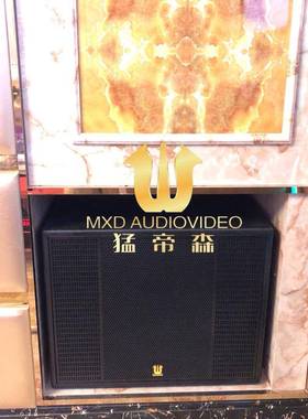 深圳舞音台响套装大功率婚庆外户演出音音响K951TV会议室专业响