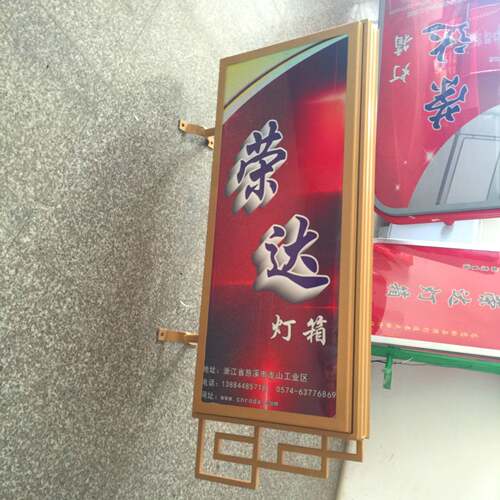 长方形仿古路灯广告灯箱复古线杆路灯广告牌造型灯杆灯箱制作厂家