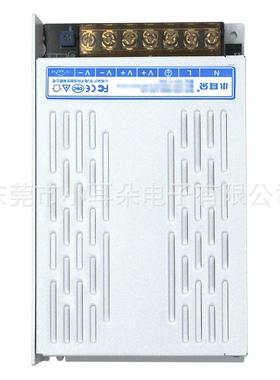 东莞小耳朵开230关电源22012V10A监控集中供转电器L电源ED灯大功