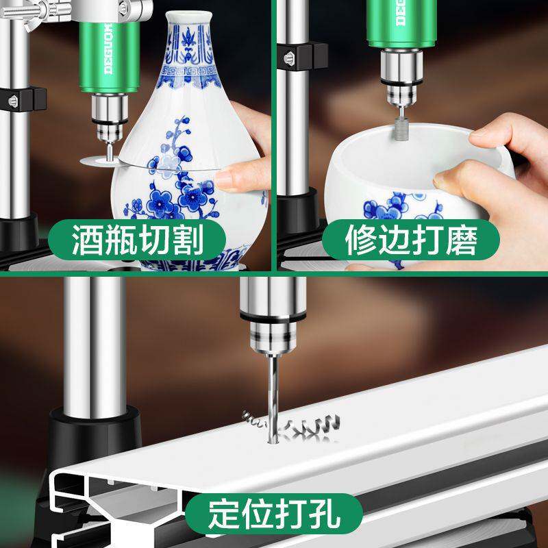 美耐特电动雕刻工具全套小型台钻打磨机陶瓷瓶瓷器酒瓶子切割支架
