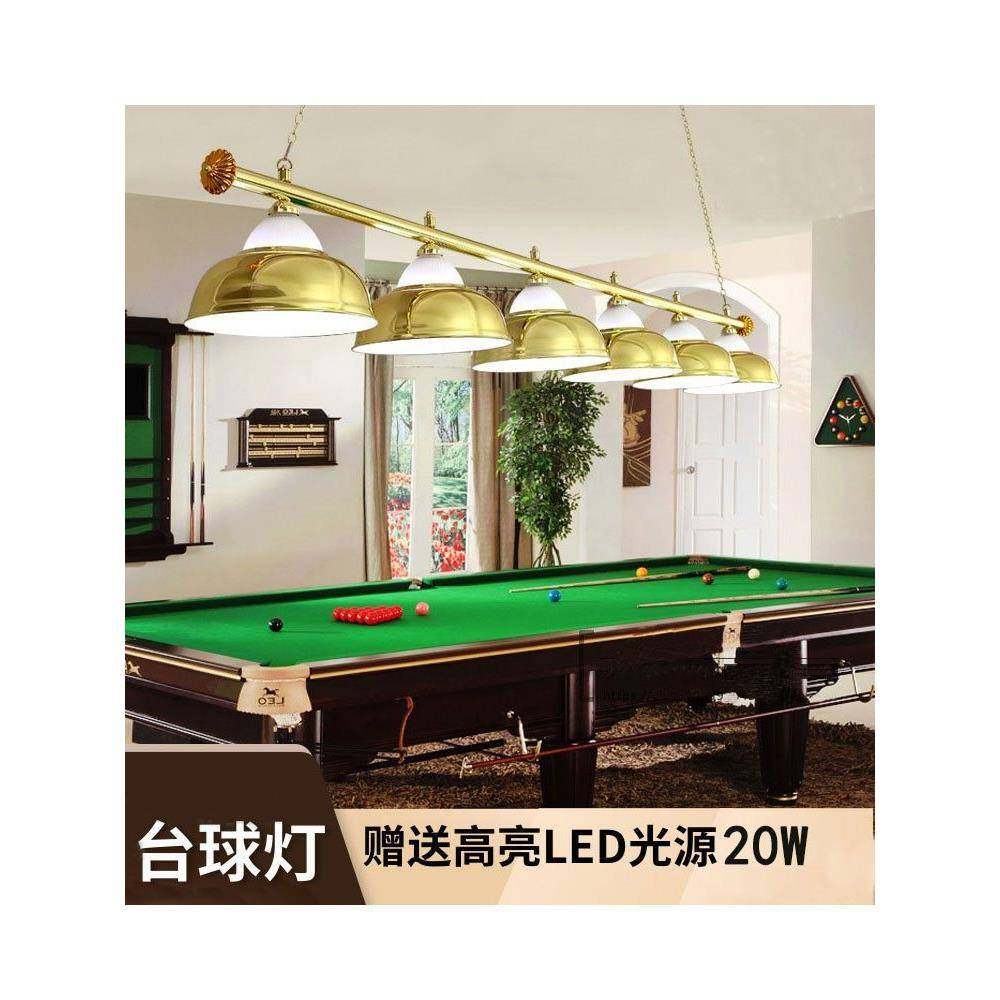 克桌球灯台球灯吊835灯led铁无影灯个性艺球室灯罩台美式黑八灯,家装灯饰光源,智能吊灯,淘宝优惠券,粉丝福利购,淘宝优惠卷