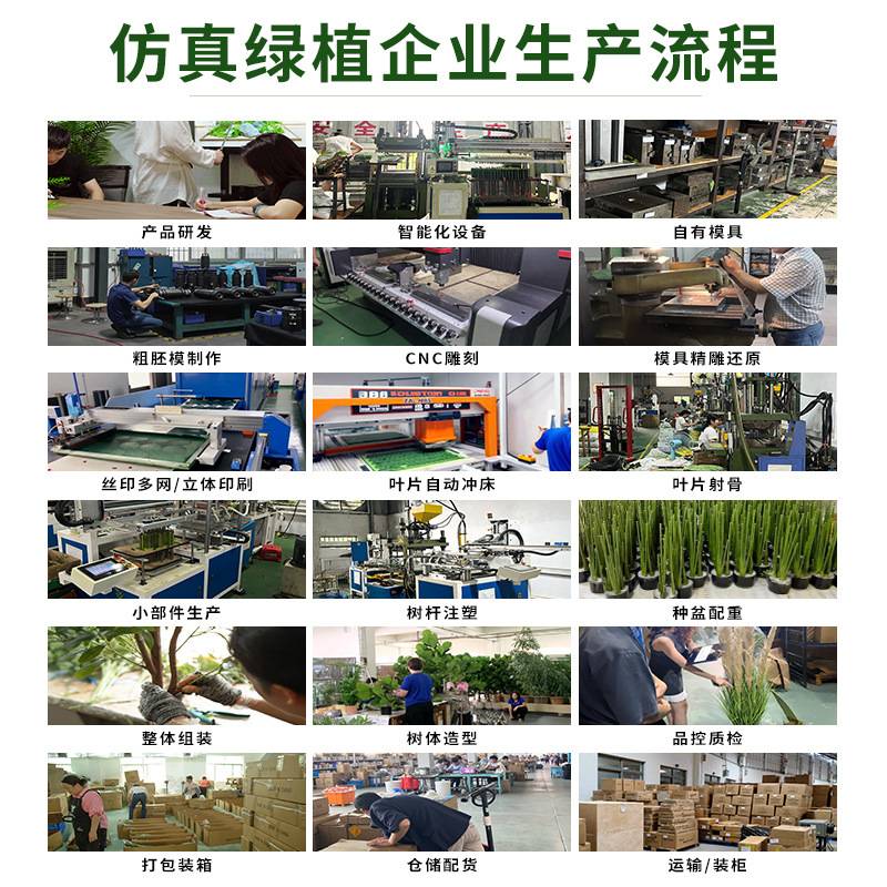 仿真绿植大型落地芭蕉树盆栽室内户外装饰摆件假植物香蕉树盆景