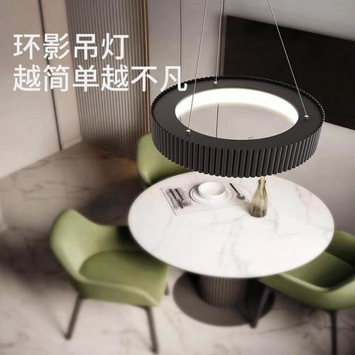 极餐厅812吊灯餐厅客厅吧台岛台吊台灯计设师简吧圆环主灯卧室吊