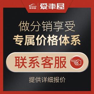 腰枕头枕 汽车腰靠背靠垫腰托护腰垫车载座椅女司机车内套装