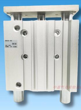 6原装SMC三杆气缸MGPM140/MGP83M50-25Z/30Z/0Z/70Z/7Z5Z-80-90Z0