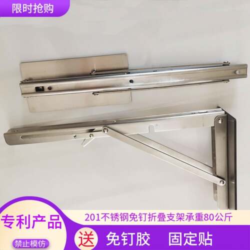 0J挂折叠桌不壁钢挂墙上桌折叠餐桌厨房锈折叠台面免孔简XCD易打