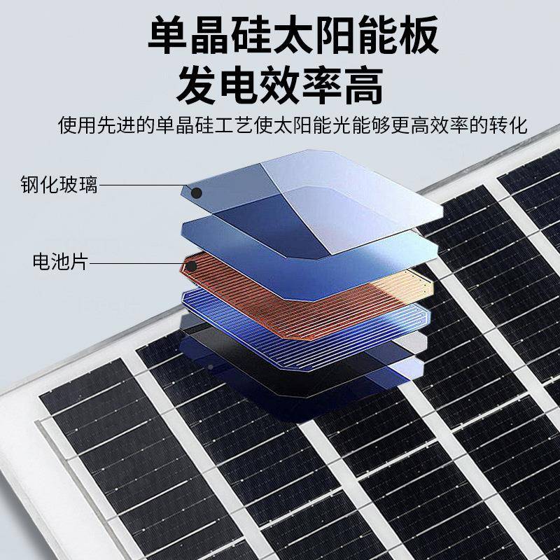 太阳能壁灯家星光款DY户外庭院灯黑自天动亮太阳用能光灯照明太阳