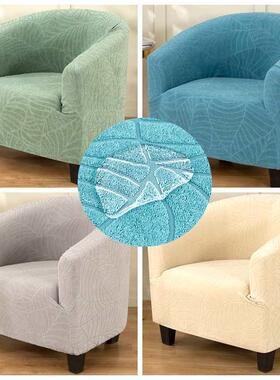 防水半圆形沙单人套罩笠全椅包套盖F869H8HH布垫儿童网吧发美甲小