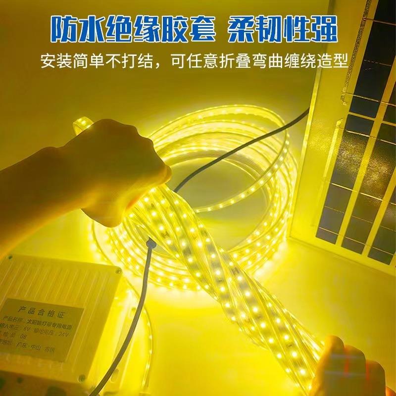太阳能灯外带户防灯带低水XDU压超亮阳台装饰花草坪氛围led线条园