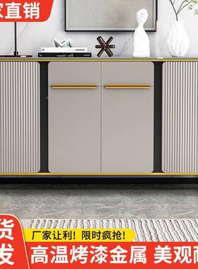 现代简约边柜厨房柜储VCY物置柜子岩轻碗奢波餐边柜客厅靠墙玄关g