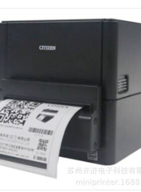 CL-E321西铁城CL-E331条形码标签热敏热转印打印机PPM80035-0