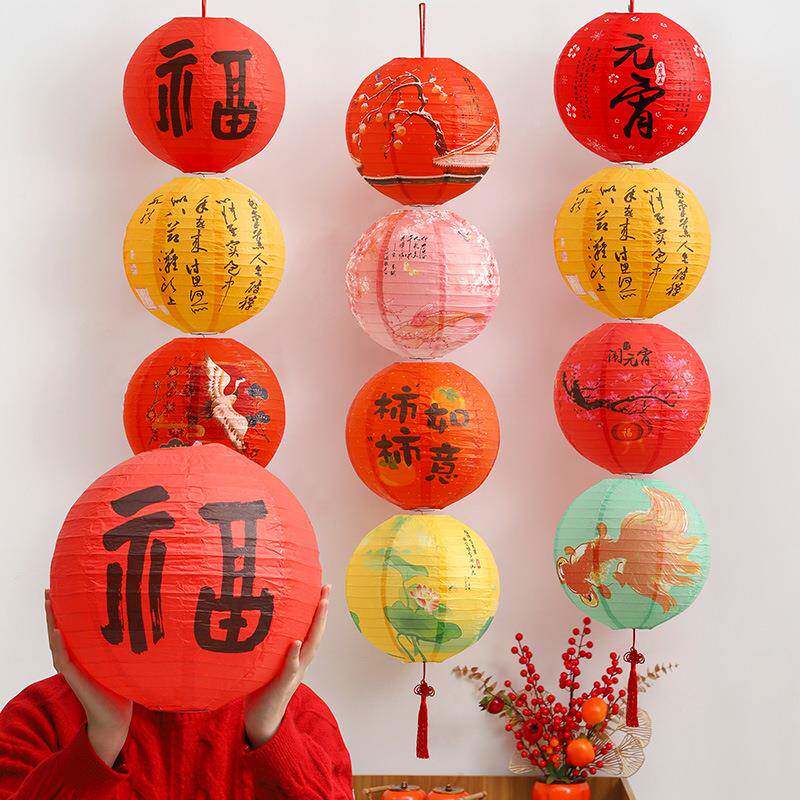 中秋0节灯笼猜灯谜225新款发光风灯古墙字YMH谜串国风装笼饰布置