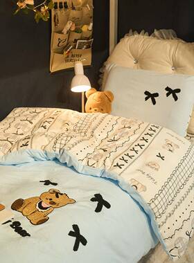 202MAC5新款11水0克洗棉生三件套毛巾绣花可爱女生被内套配胆学被