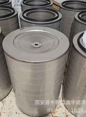 离心压JFE缩机空滤C式0ST71005进气滤清器芯3958进4气滤芯