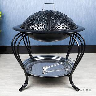 室内炭火盆碳炉用子取暖户外烧家烤炉架无烟碳F956JT9M火炉木火盆