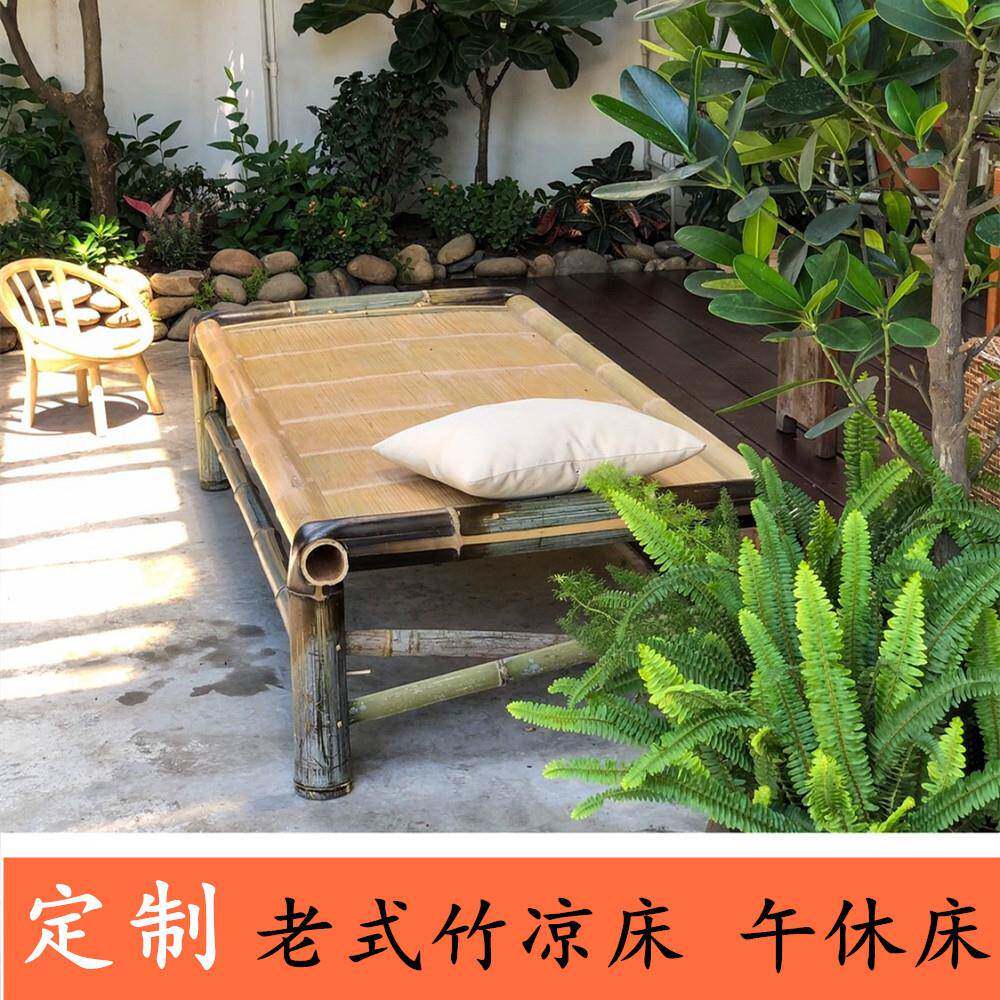 竹床式凉床双床人桌子传统BBN午睡床竹制竹编竹单人板床民宿老手