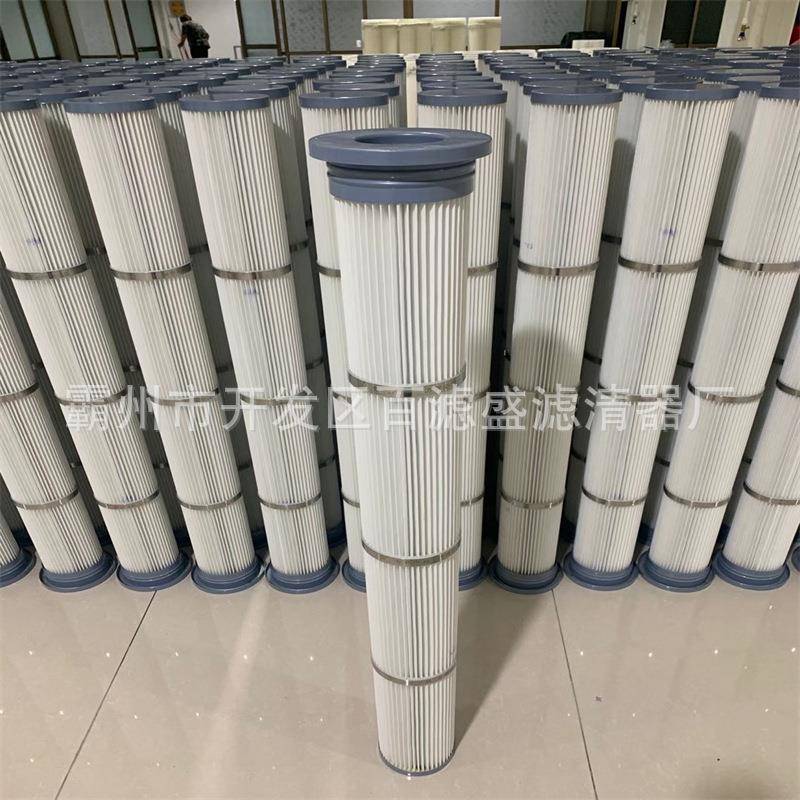 除尘滤筒芯业褶式320*1000空器气滤筒进口覆膜滤材除尘滤320×100图片