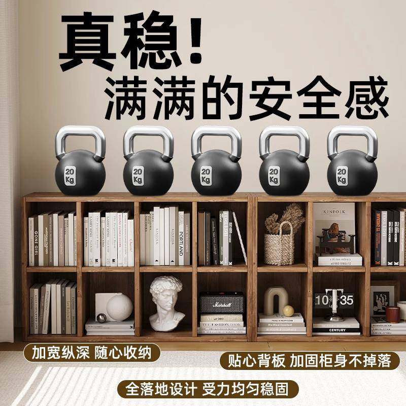 示实木格子地柜落书UJS架自由组合书柜客厅置家用收纳物柜儿童柜,电子元器件市场,其它元器件,淘宝优惠券,粉丝福利购,淘宝优惠卷