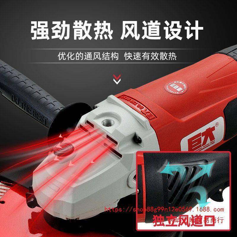 大1501ZRC/80/230重载工业巨级大功率角磨机角向磨机切割机打光磨