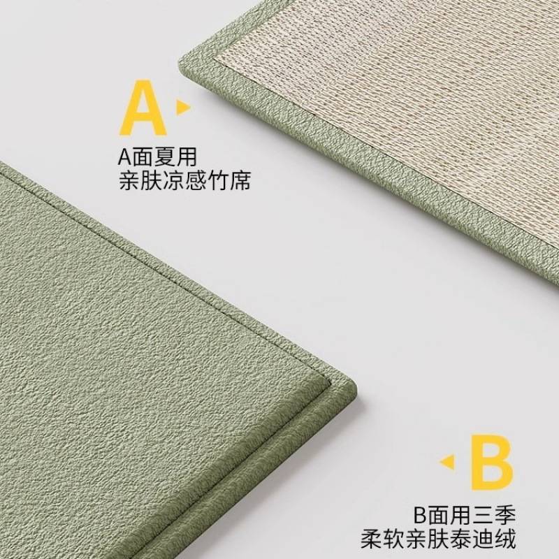 双面竹席飘窗垫2024四季新款泰迪绒窗台垫主卧阳台垫子