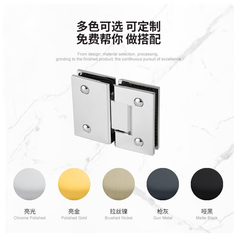 弹簧全浴铜1ADK淋铰链工程淋浴房无框玻璃门窗页铰链80度GH104合B