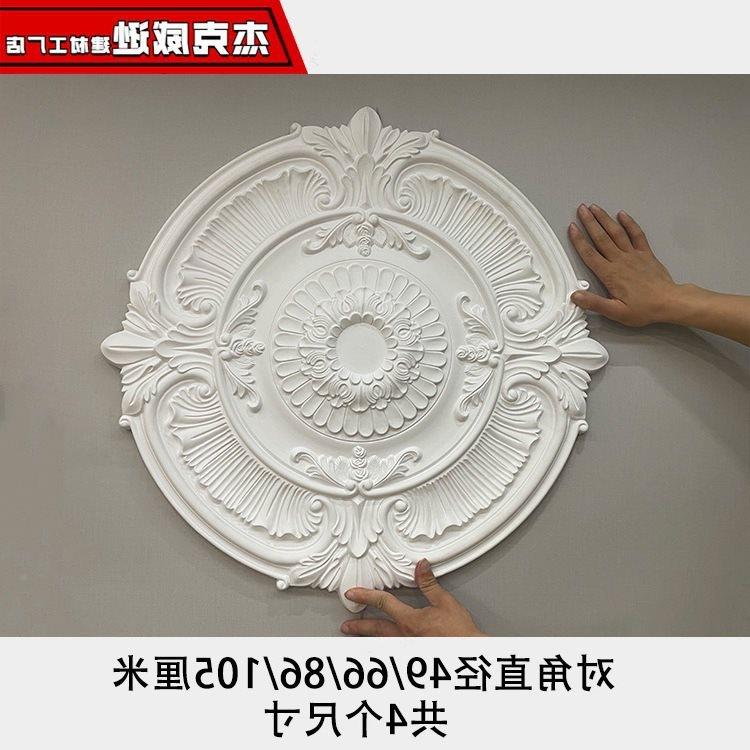 灯盘仿石膏欧式QRY法灯式吊顶灯座造型饰池装饰料灯雕材花圆形