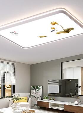 新款2025客厅灯简约大气家吸用灯灯具护l68107ed顶眼卧室全光谱家