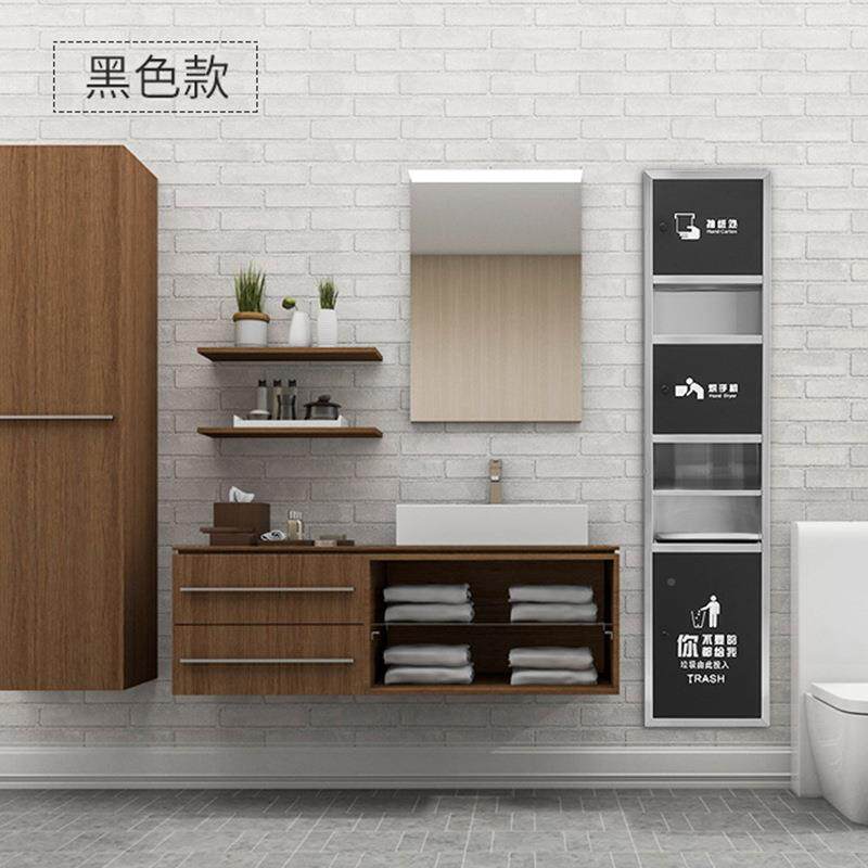 盒TB654300卫0生间纸箱3盒水4不锈钢三合一擦手纸二合一三层