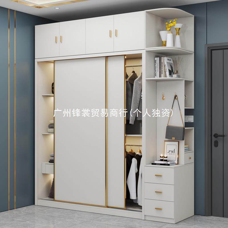 FS简衣约现代轻奢推拉T09暖白门衣柜家用卧室衣柜经型出租房用主