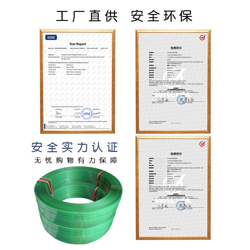 手动打包机套装1608塑钢带pp手工带收紧器打包钳套装捆扎机包装