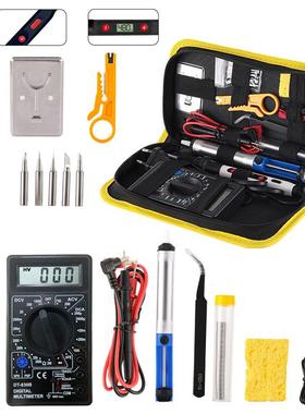 80W数电显内热可调温烙QRL式套装恒温电焊笔家用维修烙铁画笔工具