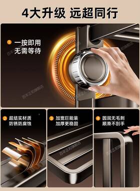 吸架盘毛巾架卫生间免打孔杆浴室置物一体淋房厕所TT100744收纳浴