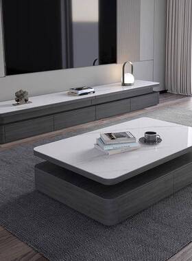 意BAQ小式茶几现代简约客厅视家用电柜组新合岩板户型款电视柜