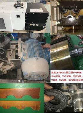 莱宝D650杆真空泵维修故_Leyb螺oldDVV650干式真空泵障TTB维修